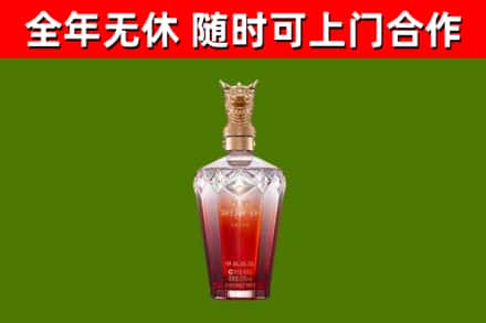 汾阳市回收剑南春价格