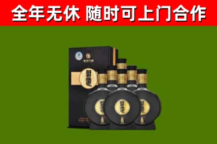 汾阳市烟酒回收习酒1988.jpg