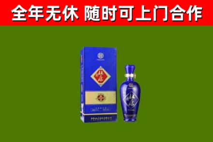 汾阳市烟酒回收杜康.jpg